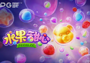 球速体育welcome2024最新版