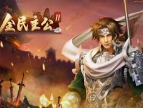 球速体育welcome2024最新版